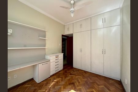 Apartamento para alugar com 100m², 3 quartos e 1 vaga Apartamento para alugar com 100m², 3 quartos e 1 vagaQuarto 2