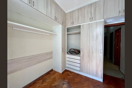 Apartamento para alugar com 100m², 3 quartos e 1 vaga Apartamento para alugar com 100m², 3 quartos e 1 vagaQuarto 1