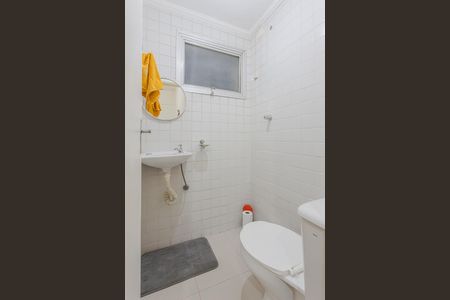 Apartamento à venda com 117m², 3 quartos e 1 vagaÁrea de Serviço