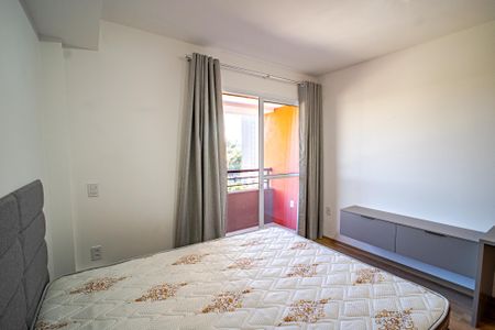 Studio para alugar com 26m², 1 quarto e sem vaga Studio para alugar com 26m², 1 quarto e sem vagaSala/Quarto