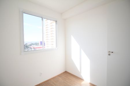Apartamento para alugar com 35m², 2 quartos e sem vagaQuarto 2