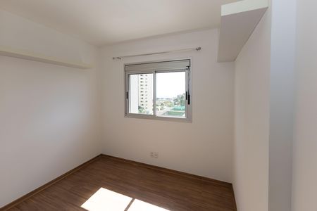 Apartamento à venda com 87m², 3 quartos e 2 vagas Apartamento à venda com 87m², 3 quartos e 2 vagasQuarto 1