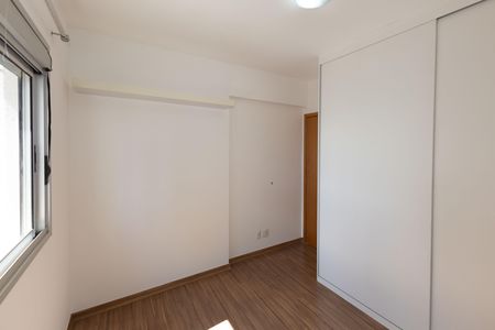 Apartamento à venda com 87m², 3 quartos e 2 vagas Apartamento à venda com 87m², 3 quartos e 2 vagasQuarto 1