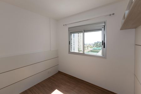 Apartamento à venda com 87m², 3 quartos e 2 vagas Apartamento à venda com 87m², 3 quartos e 2 vagasSuíte 1