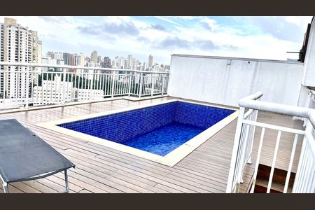 Apartamento à venda com 281m², 4 quartos e 3 vagas Apartamento à venda com 281m², 4 quartos e 3 vagasÁrea externa