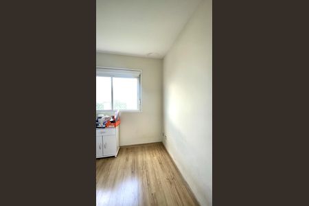 Quarto de apartamento à venda com 4 quartos, 281m² em Jardim Monte Kemel, São Paulo