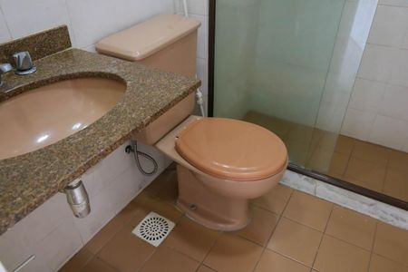 Apartamento para alugar com 93m², 2 quartos e 1 vagaBanheiro Social