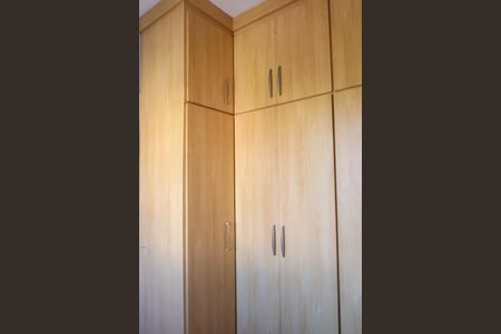 Apartamento para alugar com 93m², 2 quartos e 1 vagaQuarto de Serviço