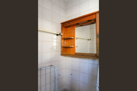 Apartamento para alugar com 93m², 2 quartos e 1 vagaBanheiro de serviço