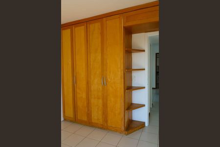 Apartamento para alugar com 93m², 2 quartos e 1 vagaQuarto 1
