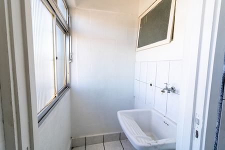 Apartamento para alugar com 45m², 1 quarto e sem vaga Apartamento para alugar com 45m², 1 quarto e sem vagaÁrea de Serviço