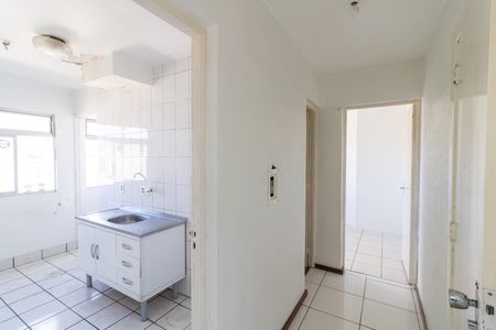 Apartamento para alugar com 45m², 1 quarto e sem vaga Apartamento para alugar com 45m², 1 quarto e sem vagaCorredor