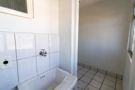 Apartamento para alugar com 45m², 1 quarto e sem vaga Apartamento para alugar com 45m², 1 quarto e sem vagaÁrea de Serviço