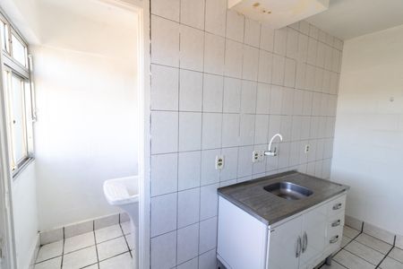 Apartamento para alugar com 45m², 1 quarto e sem vaga Apartamento para alugar com 45m², 1 quarto e sem vagaCozinha