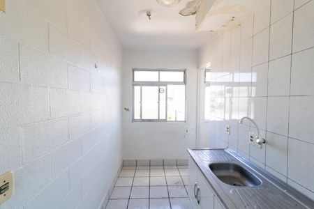 Apartamento para alugar com 45m², 1 quarto e sem vaga Apartamento para alugar com 45m², 1 quarto e sem vagaCozinha