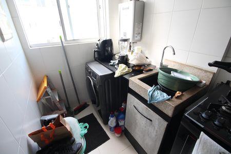 Apartamento à venda com 47m², 2 quartos e 1 vagaÁrea de Serviço