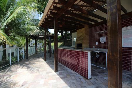 Apartamento à venda com 47m², 2 quartos e 1 vagaÁrea Comum