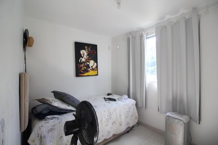 Apartamento à venda com 47m², 2 quartos e 1 vagaQuarto 1