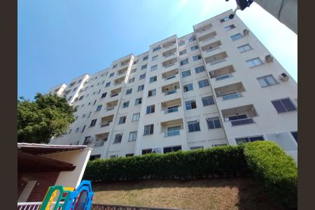 Apartamento à venda com 47m², 2 quartos e 1 vagaFachada