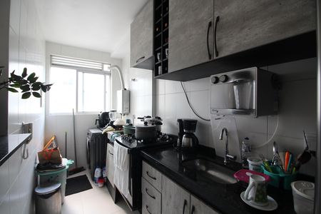Apartamento à venda com 47m², 2 quartos e 1 vagaCozinha
