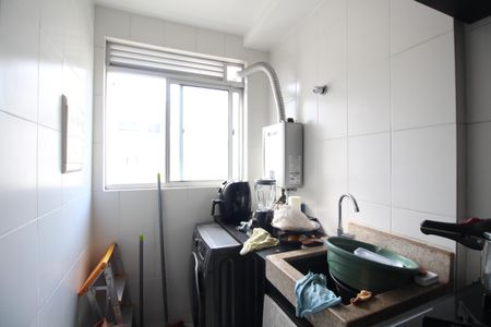 Apartamento à venda com 47m², 2 quartos e 1 vagaÁrea de Serviço