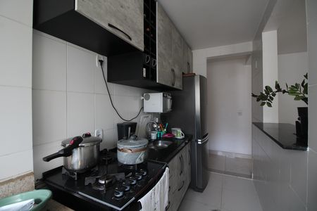 Apartamento à venda com 47m², 2 quartos e 1 vagaCozinha