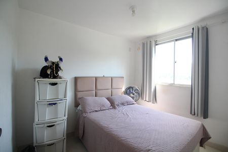 Apartamento à venda com 47m², 2 quartos e 1 vagaQuarto 2