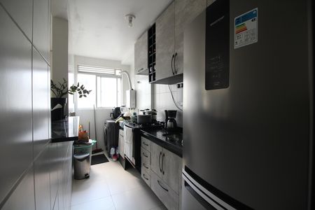 Apartamento à venda com 47m², 2 quartos e 1 vagaCozinha