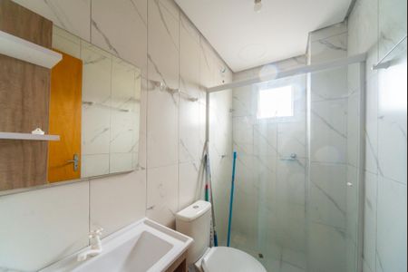 Apartamento para alugar com 42m², 2 quartos e 1 vaga Apartamento para alugar com 42m², 2 quartos e 1 vagaBanheiro