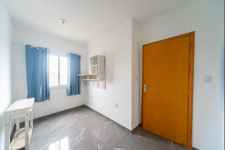 Apartamento para alugar com 42m², 2 quartos e 1 vaga Apartamento para alugar com 42m², 2 quartos e 1 vagaQuarto 1