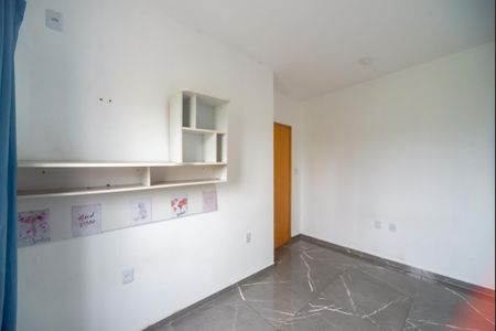 Apartamento para alugar com 42m², 2 quartos e 1 vaga Apartamento para alugar com 42m², 2 quartos e 1 vagaQuarto 1
