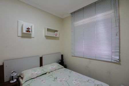 Apartamento à venda com 78m², 2 quartos e 2 vagas Apartamento à venda com 78m², 2 quartos e 2 vagasQuarto 1