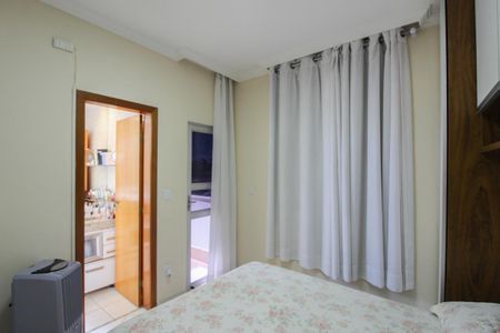 Apartamento à venda com 78m², 2 quartos e 2 vagas Apartamento à venda com 78m², 2 quartos e 2 vagasSuíte