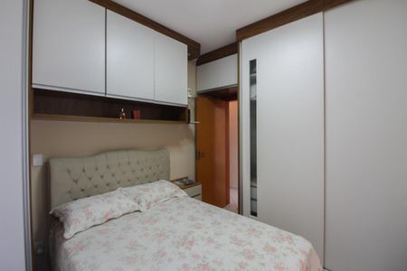 Apartamento à venda com 78m², 2 quartos e 2 vagas Apartamento à venda com 78m², 2 quartos e 2 vagasSuíte