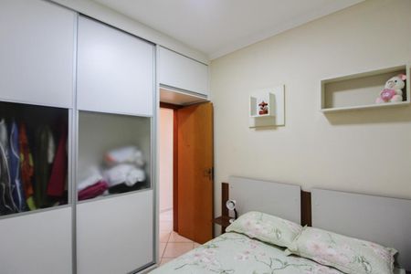 Apartamento à venda com 78m², 2 quartos e 2 vagas Apartamento à venda com 78m², 2 quartos e 2 vagasQuarto 1