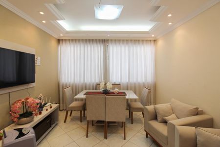 Apartamento à venda com 78m², 2 quartos e 2 vagas Apartamento à venda com 78m², 2 quartos e 2 vagasSala