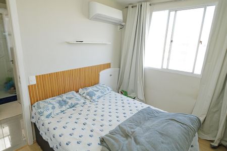 Apartamento para alugar com 42m², 2 quartos e 1 vagaQuarto 1