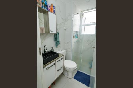 Apartamento para alugar com 42m², 2 quartos e 1 vagaBanheiro