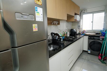 Apartamento para alugar com 42m², 2 quartos e 1 vagaCozinha e Área de Serviço