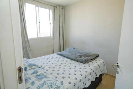 Apartamento para alugar com 42m², 2 quartos e 1 vagaQuarto 1