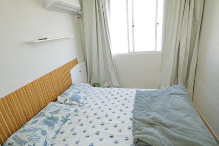 Apartamento para alugar com 42m², 2 quartos e 1 vagaQuarto 1