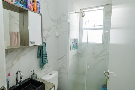 Apartamento para alugar com 42m², 2 quartos e 1 vagaBanheiro