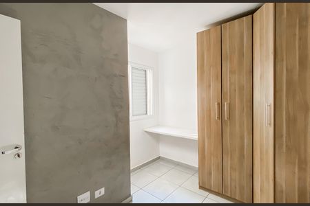 Apartamento para alugar com 2 quartos, 45m² em Parque Cisper, São Paulo