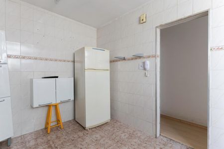Apartamento à venda com 70m², 1 quarto e sem vaga Apartamento à venda com 70m², 1 quarto e sem vagaCozinha e área de serviço
