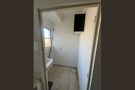 Apartamento para alugar com 52m², 2 quartos e 1 vaga Apartamento para alugar com 52m², 2 quartos e 1 vagaÁrea de Serviço