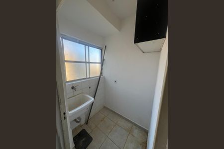 Apartamento para alugar com 52m², 2 quartos e 1 vaga Apartamento para alugar com 52m², 2 quartos e 1 vagaÁrea de Serviço