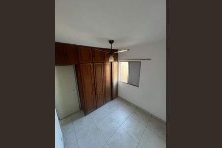 Quarto de apartamento para alugar com 2 quartos, 52m² em Jardim Macedo, Ribeirão Preto