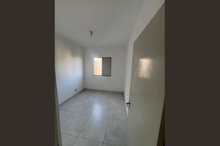 Quarto de apartamento para alugar com 2 quartos, 52m² em Jardim Macedo, Ribeirão Preto