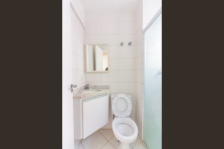 Apartamento à venda com 60m², 2 quartos e 1 vagaBanheiro