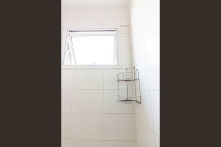 Apartamento à venda com 60m², 2 quartos e 1 vagaBanheiro